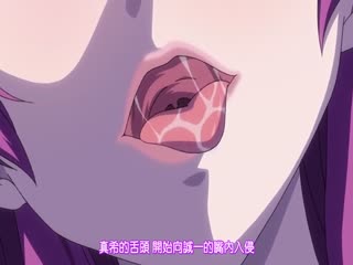 和真希酱在一起闷绝淫乱少女三条真希篇[补录]